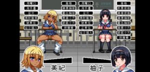 【安卓/SLG/中文/动态互动】性骚扰高中生  【622M】-lovetrain