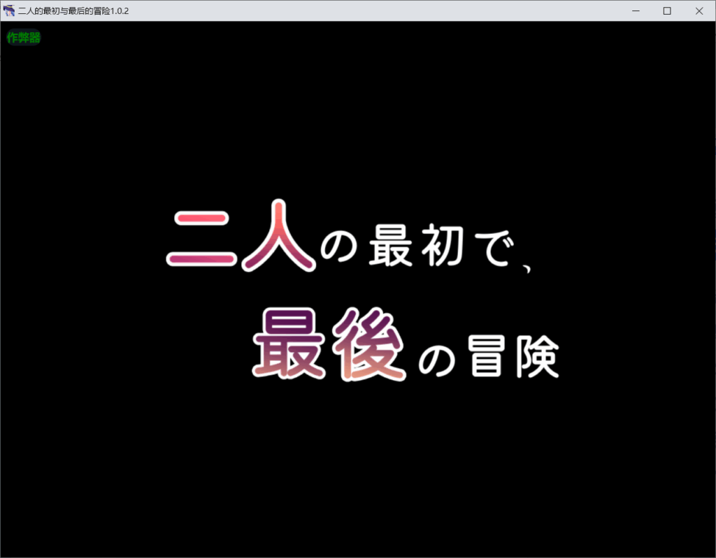 a661ef4c-2bd1-4a14-a37c-416690e9b3bf