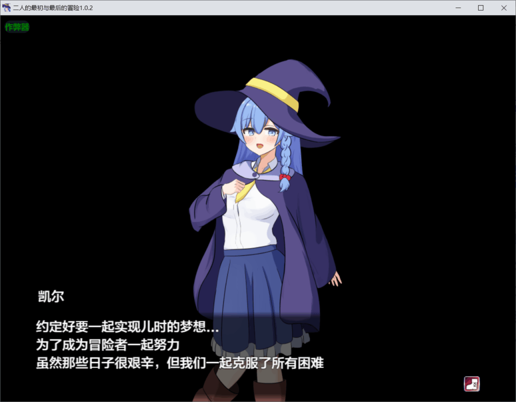 a7255a4c-2260-4a3d-8bd5-99d70f760d71