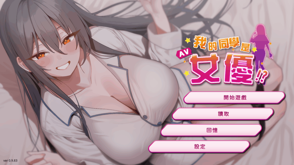 a9b174db-55fe-4131-a99f-475c70746b7a