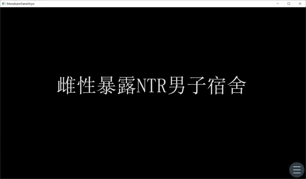 ac4dde4a-50f6-456c-a5c2-477e8a10e199