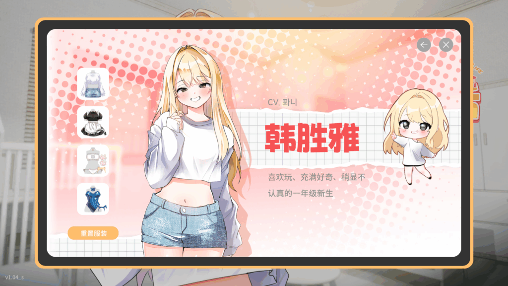 ba5cb2d0-a499-4035-b782-33c9b117d59a