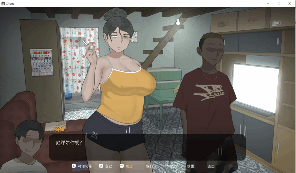 c05fd385-8bd2-4cb1-a05a-d89eccd6f4c8