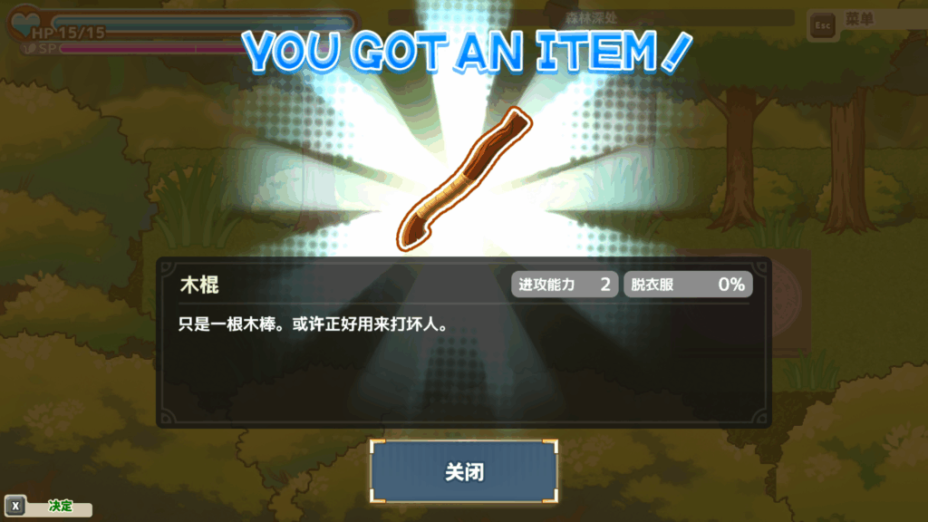 c6a2bec1-ba71-4a4e-951f-0c84ae5662d4