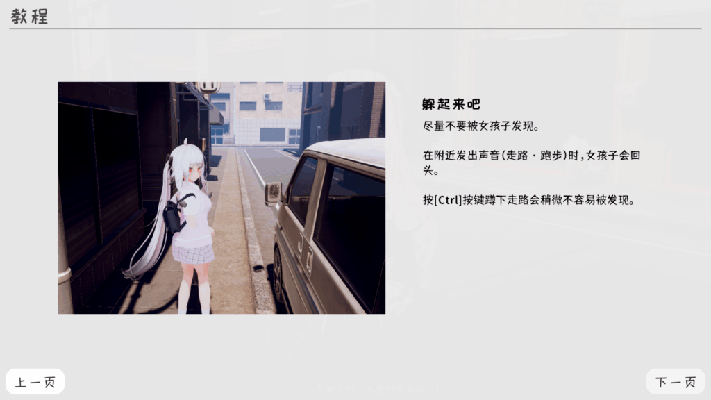 ca6e0ff3-8703-4f77-8110-16d7332990b2