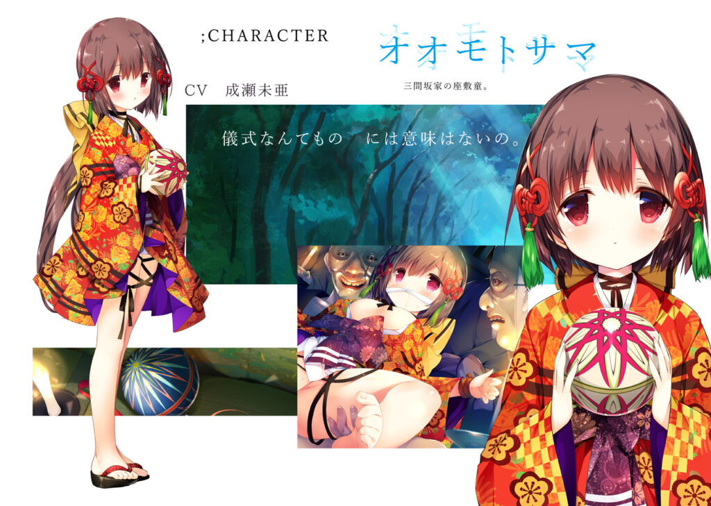 chara03