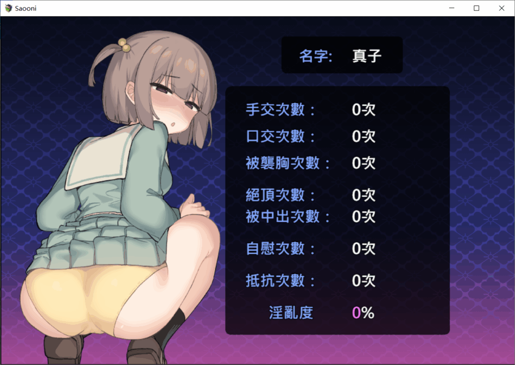 d1ce774c-cafa-4081-ae4e-29bcdecff0f4