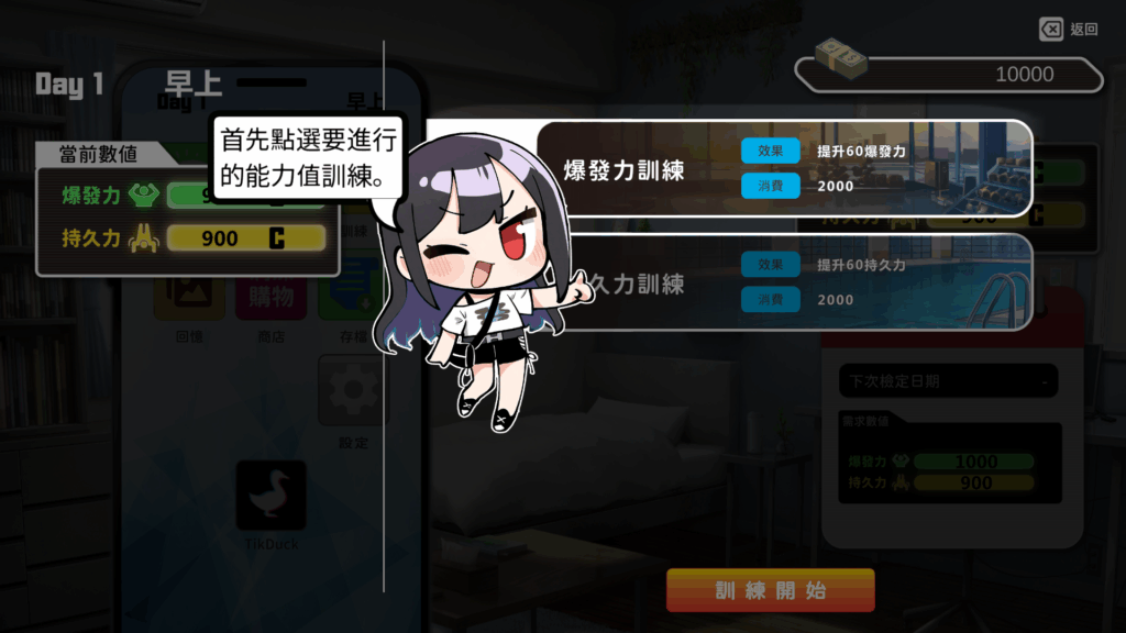 df48be0d-2fcd-4154-99b9-d4506e2d0e59