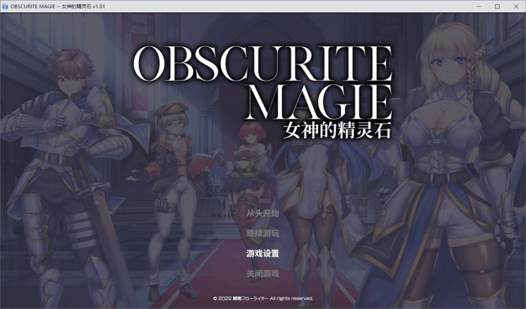 e6b56bf3-7caf-4519-a816-86d5453296be