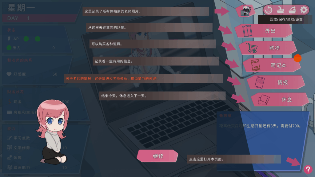 eb322ff1-e68b-46e5-a141-3f9c1820b55f