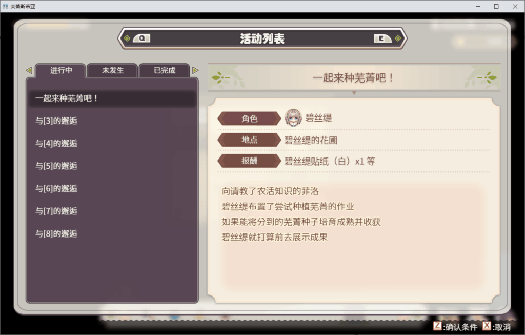 f2a989f6-0e17-4686-8cc7-a91883a95434