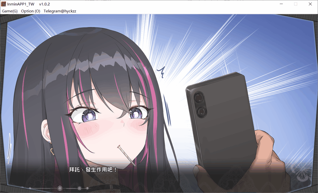 fb6819ef-f03c-4752-a660-46af96e79943