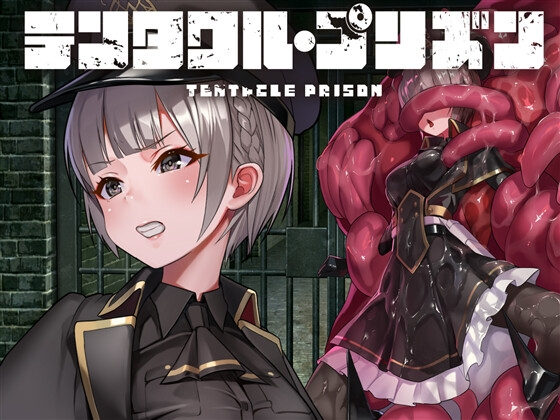 【RPG官中】端音 乱希NoFuture 游戏作品合集 - lovetrain-lovetrain