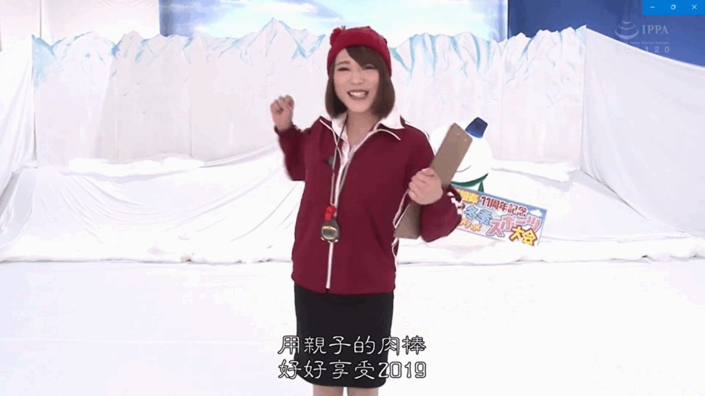 屏幕截图 2025-09-01 082511