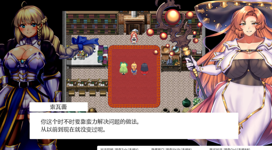 屏幕截图 2025-09-09 191749
