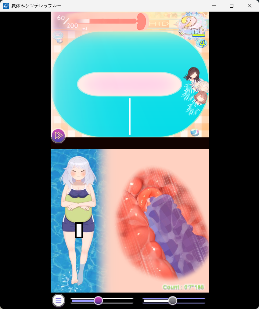 屏幕截图 2025-09-20 222356