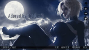 【欧美SLG/汉化/动态】被魔鬼崇拜v0.13f赞助 汉化版【PC+安卓/3.53G/更新】-lovetrain