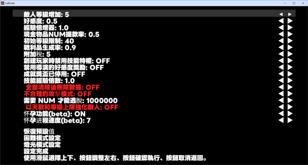 07e7cf96-bcb9-4f59-a150-1ab6c8fb53f5