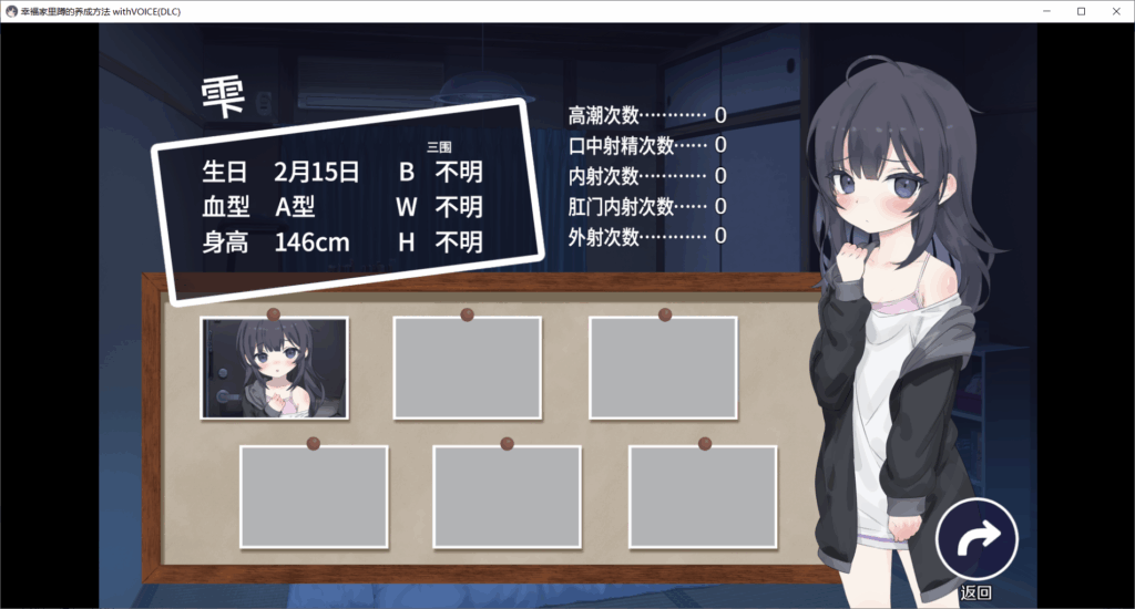 0f99dfb0-868d-4aa1-b730-18e638935bac