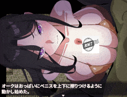 [RPG/全动态CG/AI汉化] 最强的女战士。可惜是个笨蛋。 最強の女戦士。ただしアホ。-lovetrain