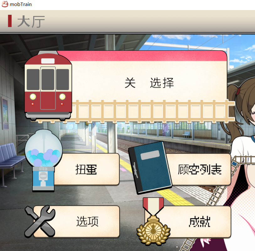 2d9addd9-008b-47ce-b0cd-70b9303453a3