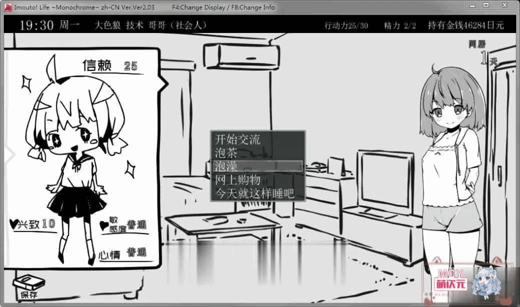 386991d876a14