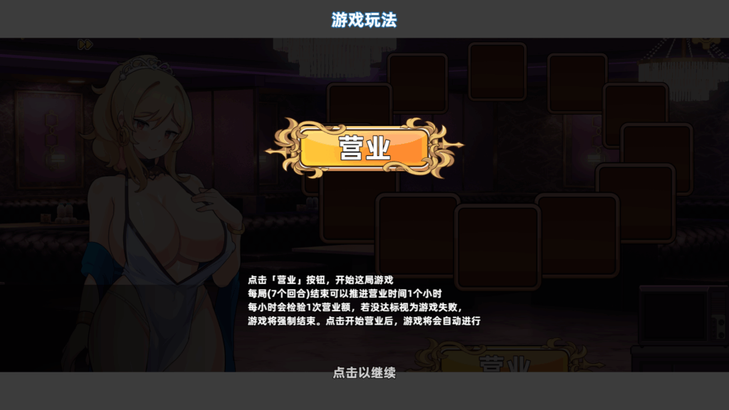 3c91af73-3c54-4e32-b502-05078415d9f9
