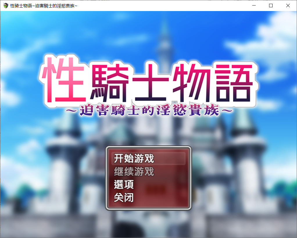 4213813c-877c-4204-951c-6091b0a616c4