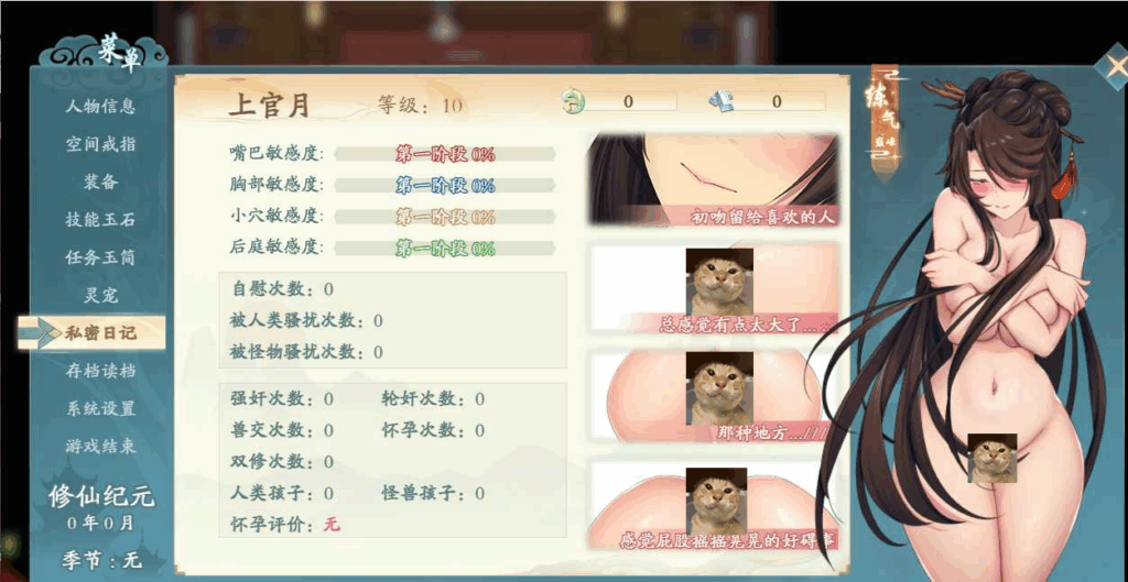 45161ef9b9fe8293