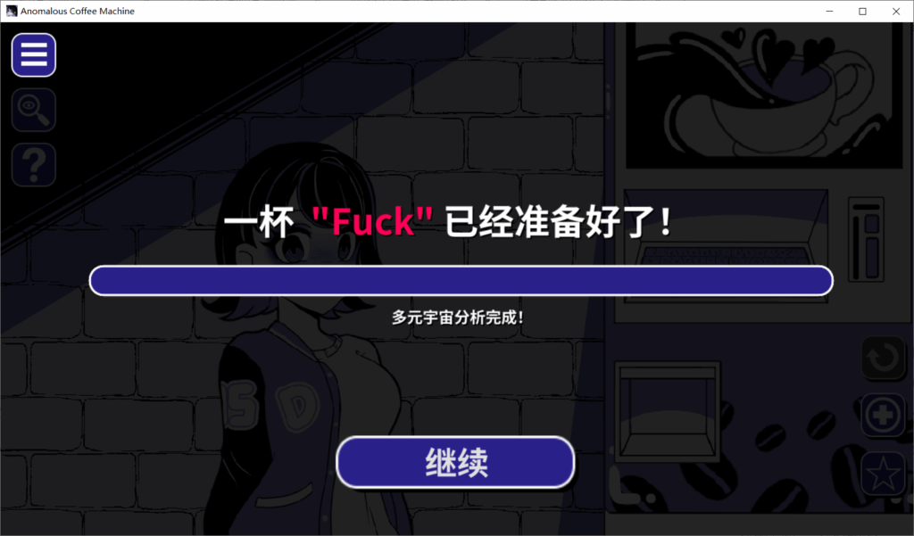 5efc33ac-291b-42ac-82ab-d80bd7e05f5e