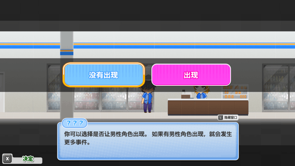 73ad680d-7dd4-45e5-bb23-c31ad3aa7398