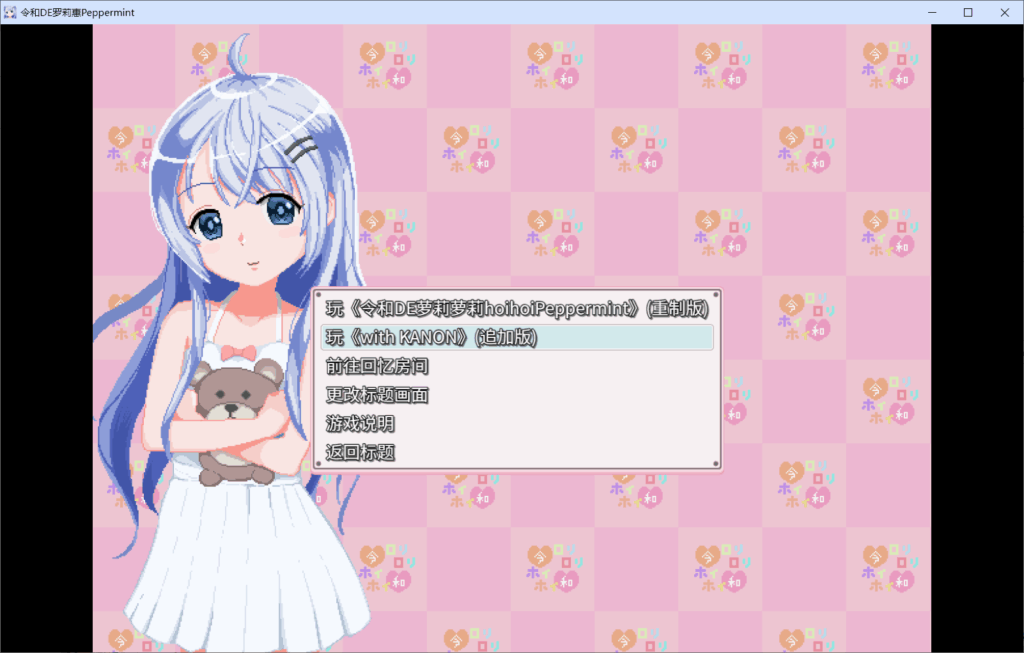 7ba1121d-1ac3-45c4-9945-89e7e2f5cee9
