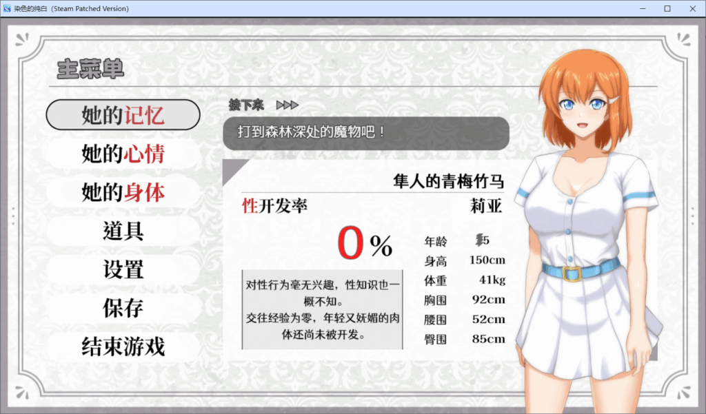 808818c7-9d87-4c67-9115-a15bd168f87f