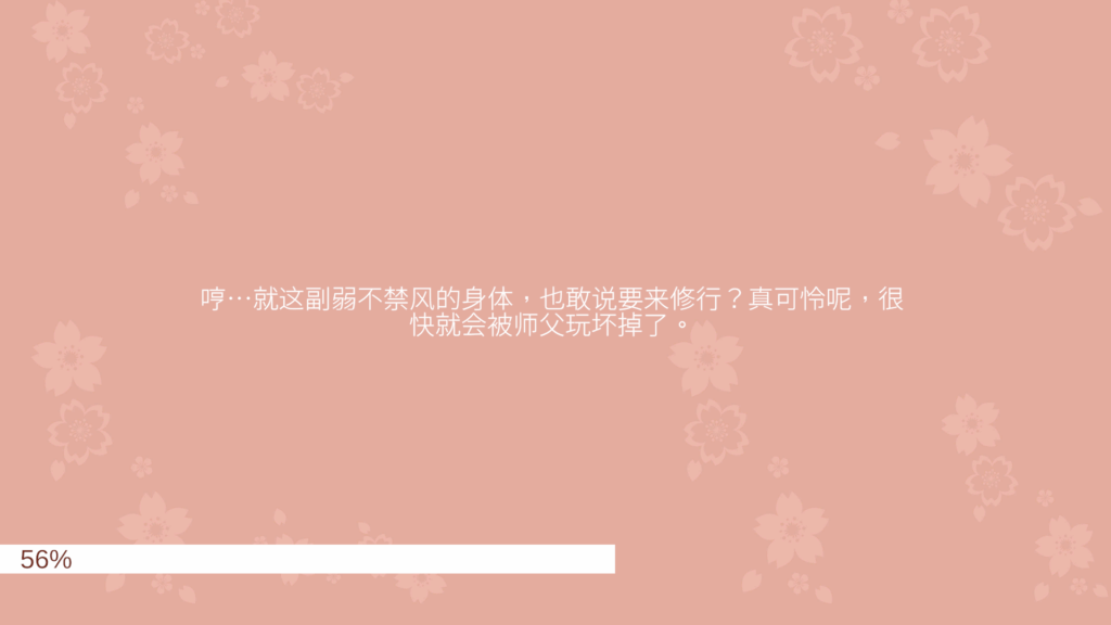 91c1cc23-c88d-4051-b23f-d59896774b7a