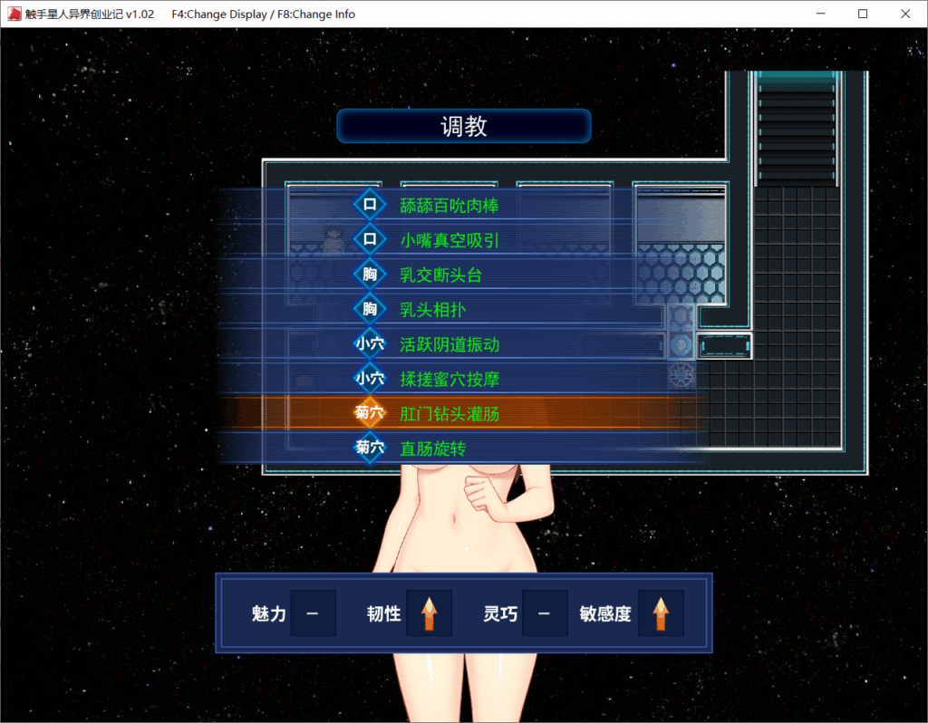 9cc9220f-541e-42eb-a6dd-37aa2a9309c6