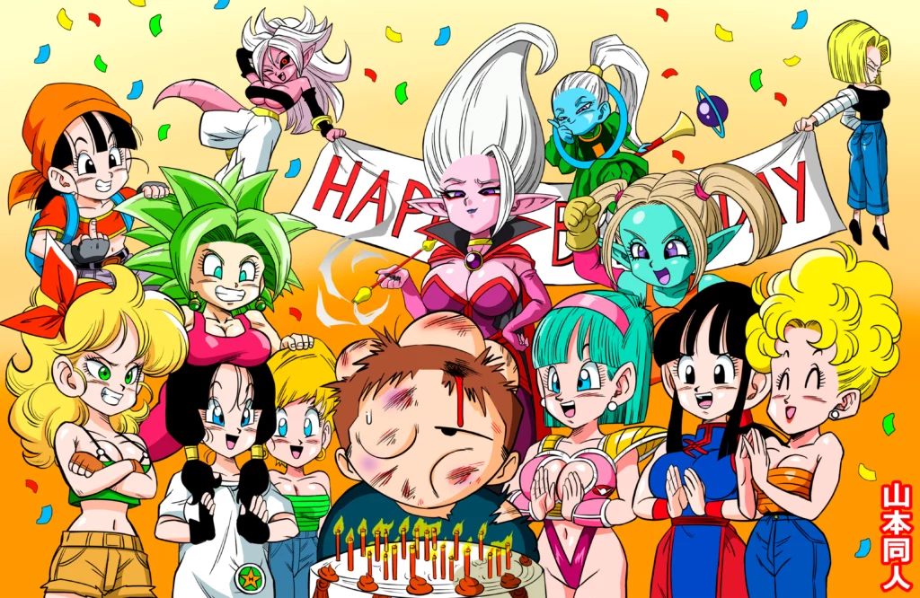 BIRTHDAY-2025-1024x666