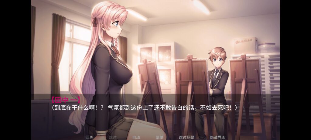 D97C973F1E2D790CD98EF50339C9DB8F