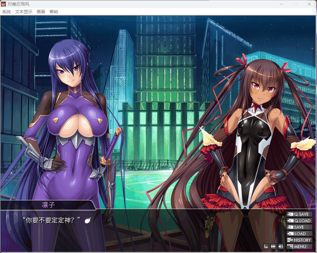 QQ20251003-114420