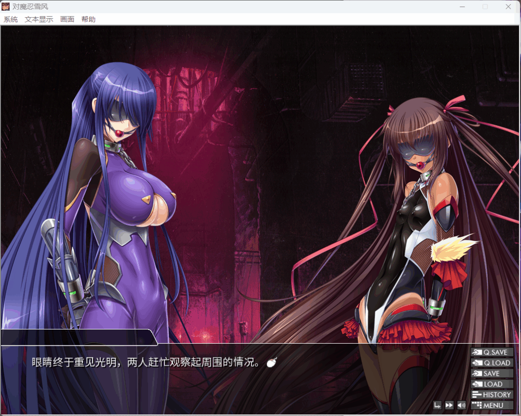 QQ20251003-114456