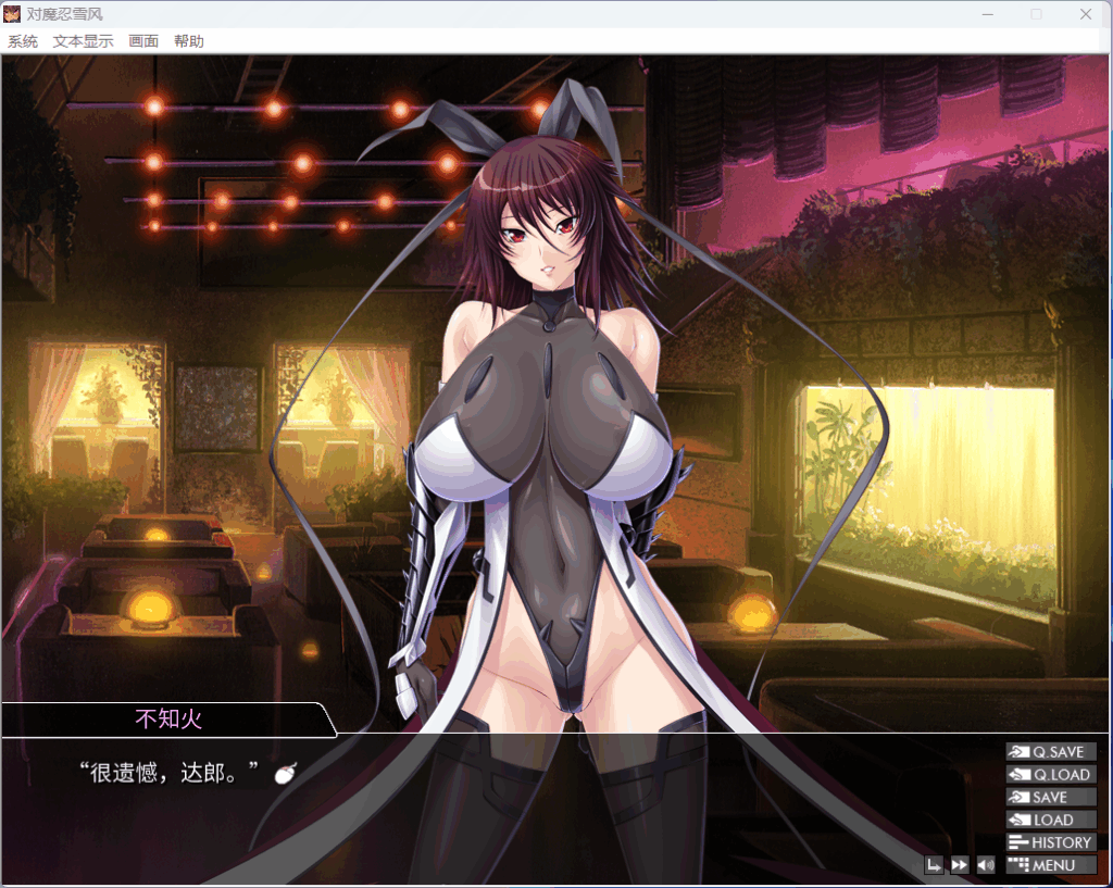QQ20251003-114857