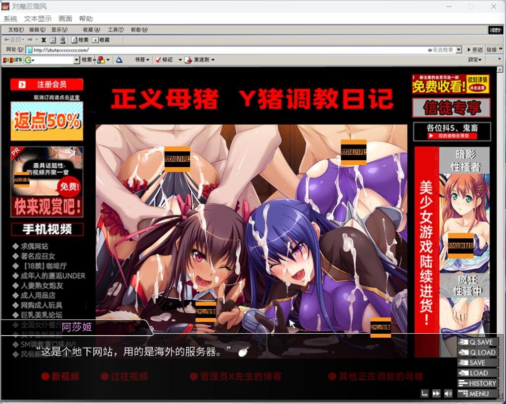 QQ20251003-115657