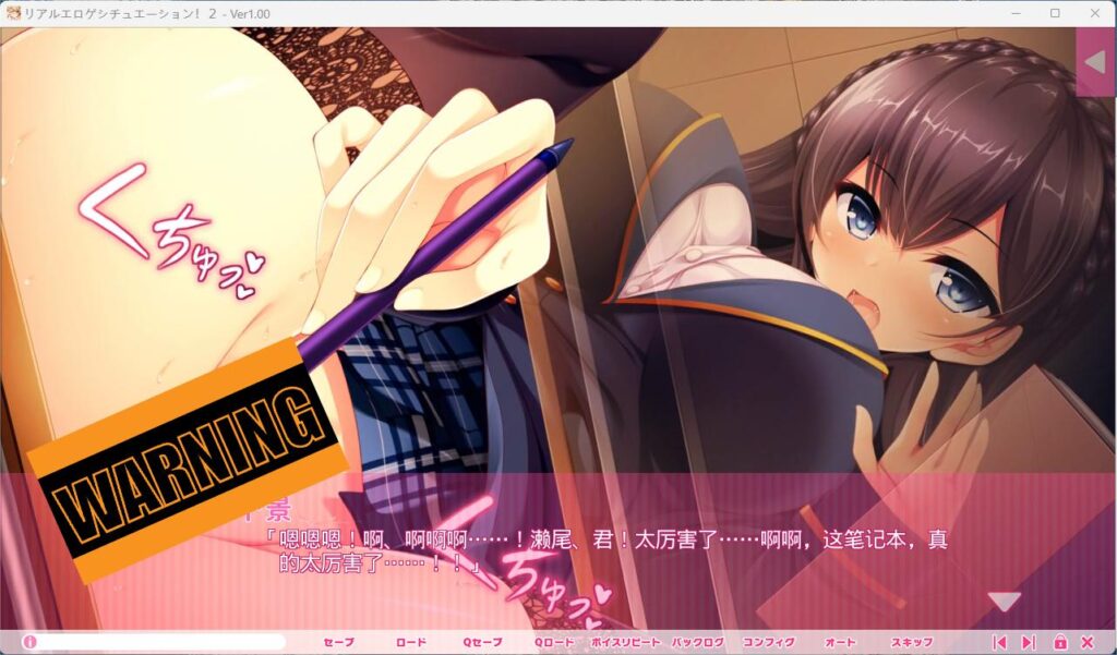 QQ20251004-202544