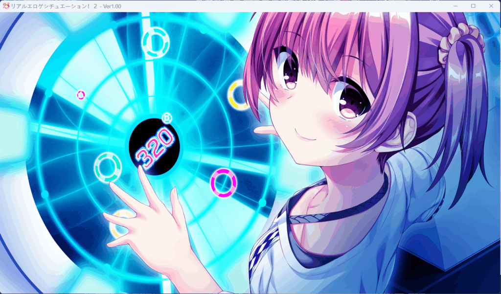 QQ20251004-203313