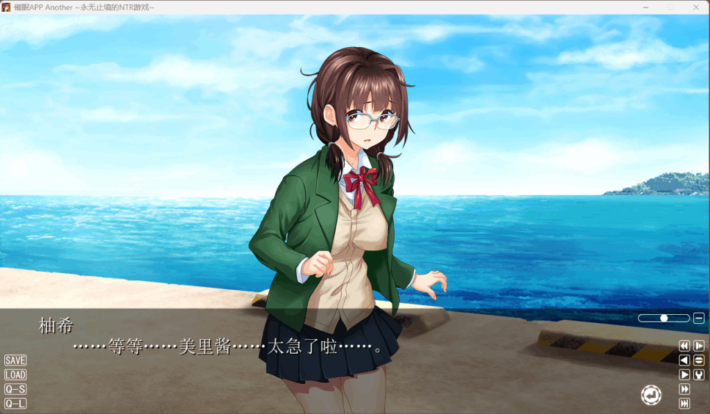 QQ20251007-132807
