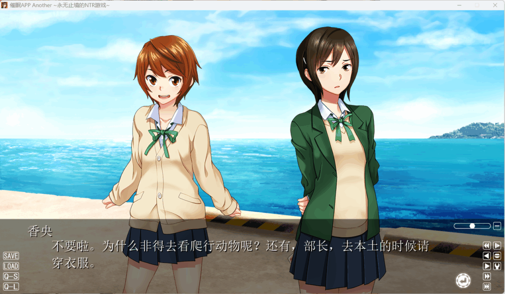 QQ20251007-224630