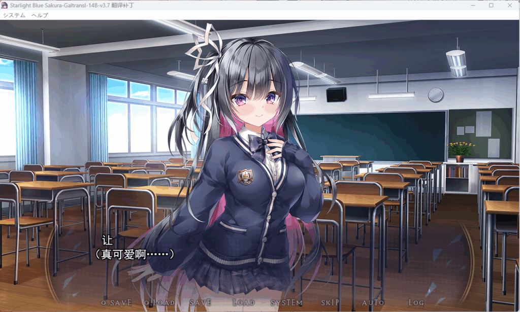 QQ20251007-232554