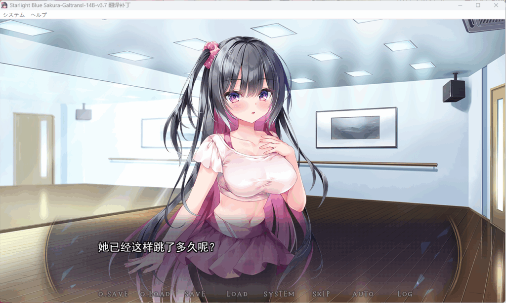 QQ20251007-232628