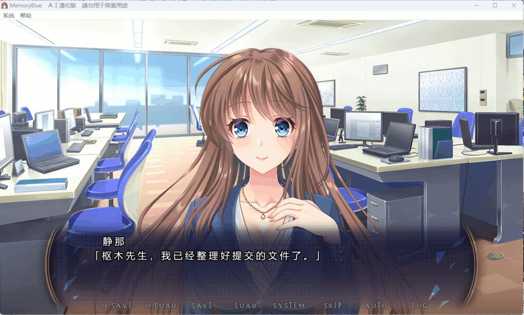 QQ20251009-194447