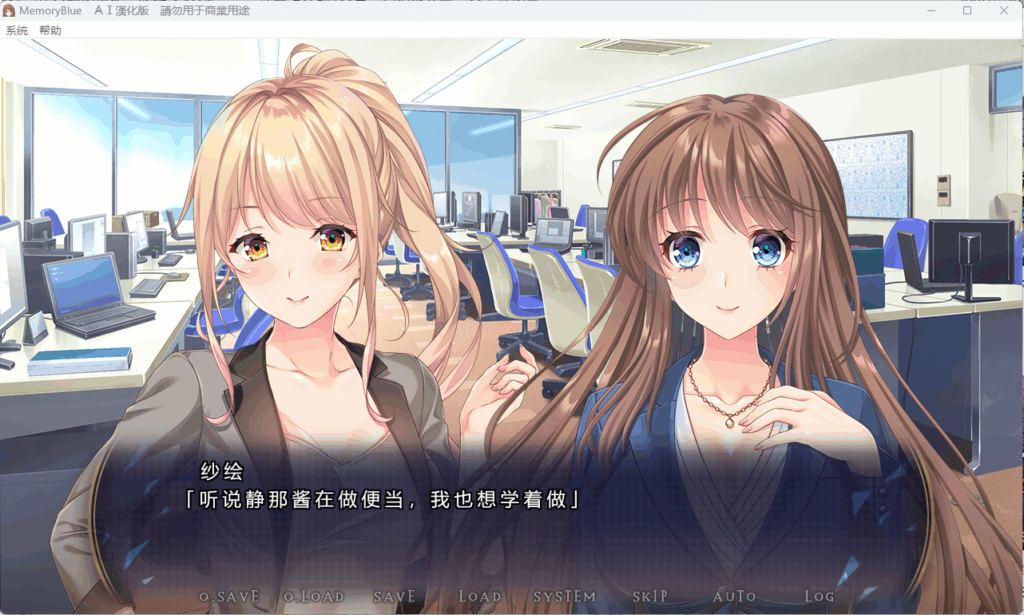 QQ20251009-194454