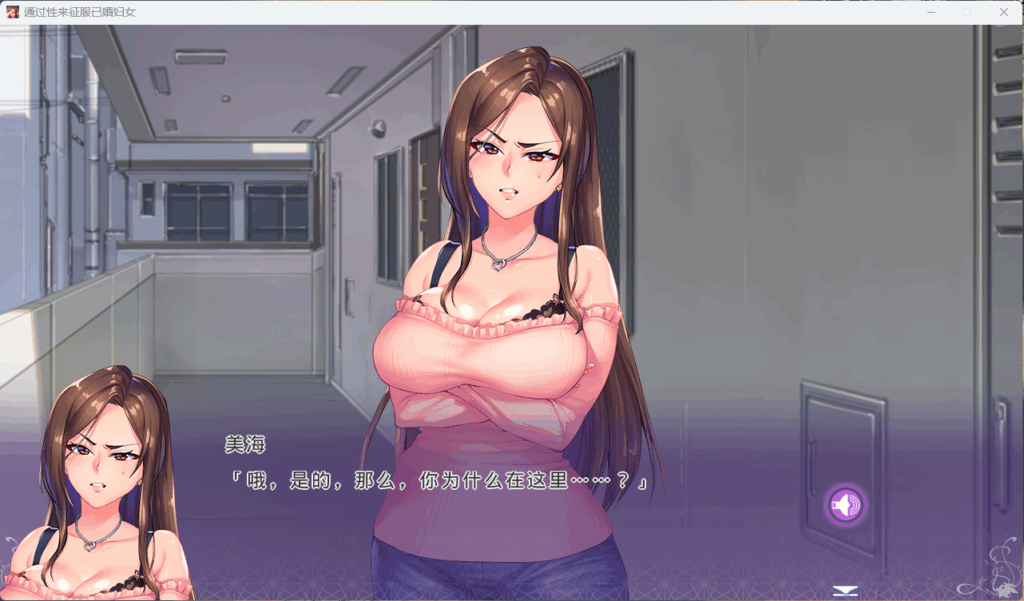 QQ20251009-204606
